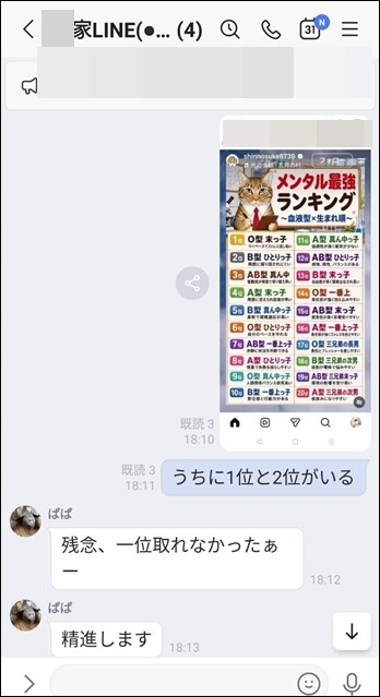 209026