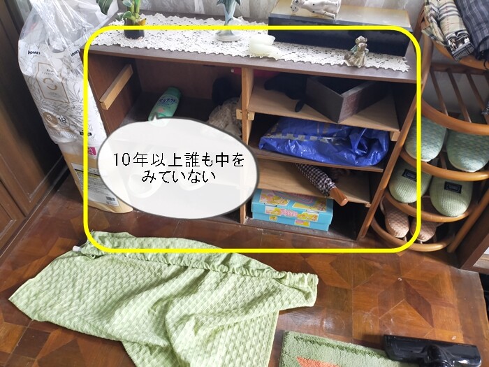 実家の掃除＆片付け】モノで床が見えなかった玄関を大掃除！こんなに