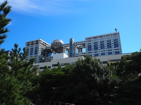PA020024