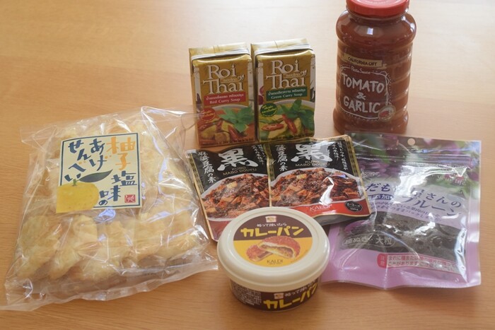 カルディ 美味しいもの色々 さすが長年主婦してるだけある エコバッグを貰いました Happy Go Lucky 心地いい暮らしのコツ Powered By ライブドアブログ