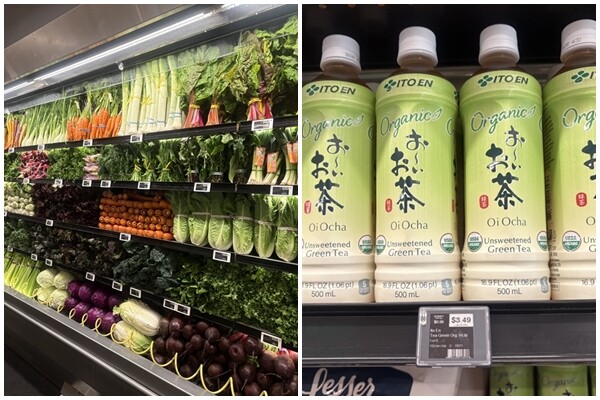 エレウォン