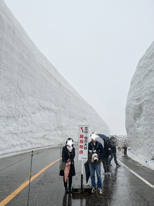image_67161857
