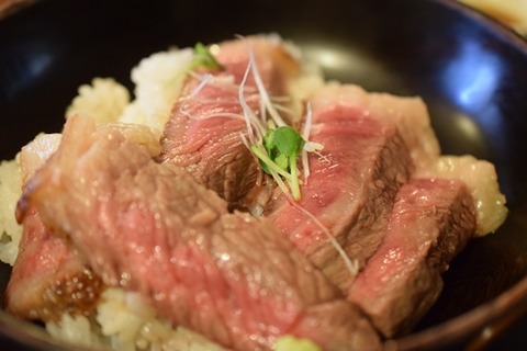 ステーキ丼 (2)