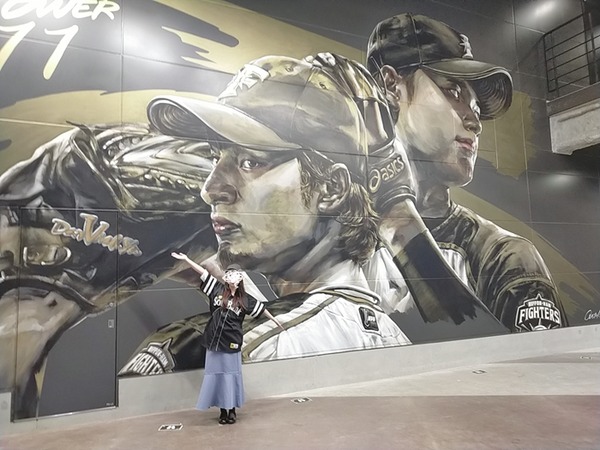 2023-05-23-22-06-33-452