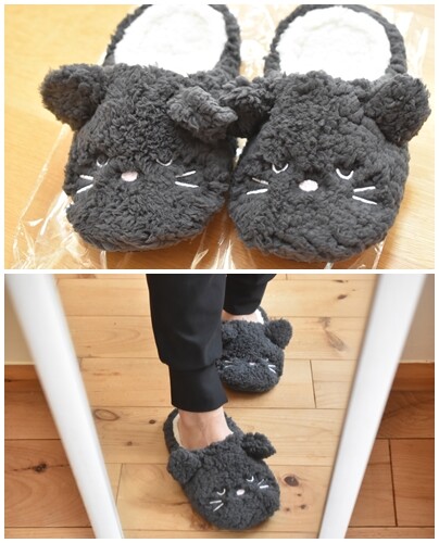 黒猫スリッパ