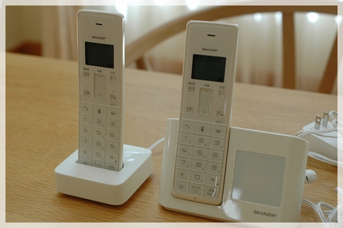 シンプルでコンパクトな電話 Happy Go Lucky 心地いい暮らしのコツ Powered By ライブドアブログ