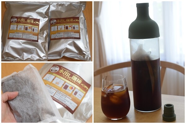 アイスコーヒー