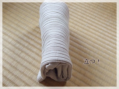 こんまり流でタンスに服が収まった Happy Go Lucky 心地いい暮らしのコツ Powered By ライブドアブログ こんまり流でタンスに服が収まった Happy Go Lucky 心地いい暮らしのコツ Powered By ライブドアブログ