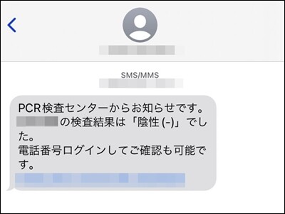 1650422923988