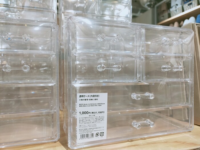 ダイソーstandard Productsレポ 生活雑貨 収納用品編 Happy Go Lucky 心地いい暮らしのコツ Powered By ライブドアブログ ダイソーstandard Productsレポ 生活雑貨 収納用品編 Happy Go Lucky 心地いい暮らしのコツ Powered By ライブドアブログ