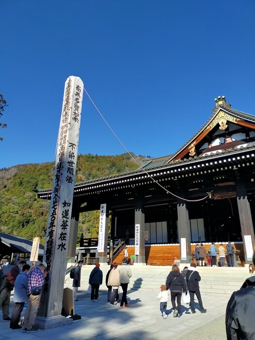 IMG20230102110820