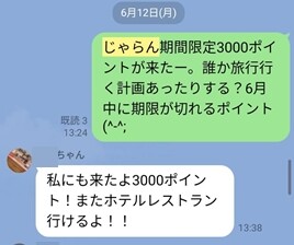 103487