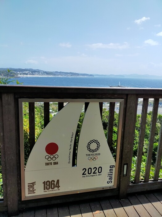 IMG20230412104536