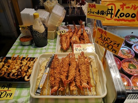 IMG_20190607_103458