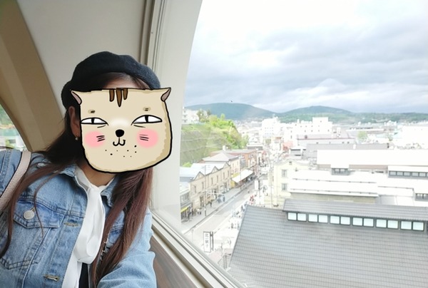 2023-05-21-14-12-34-974