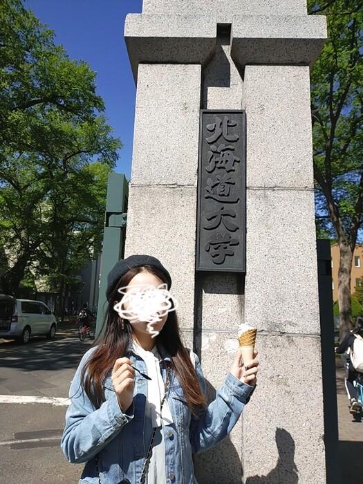 2023-05-24-09-01-58-769