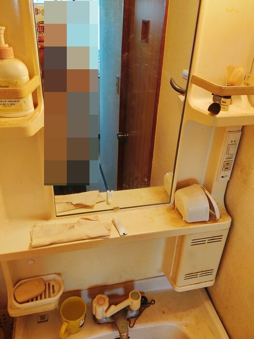 IMG20241225111608