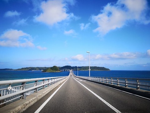 IMG_20190609_080740