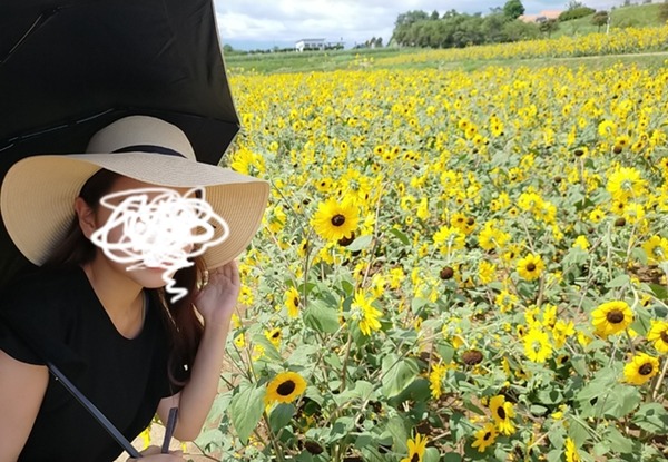 2023-08-13-13-37-45-670