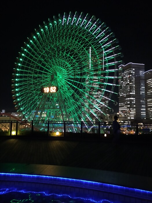 IMG20240828195231