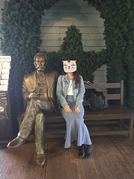 2023-05-23-13-43-06-306