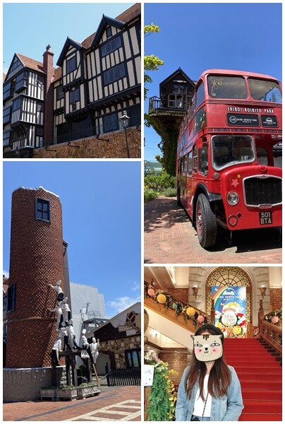 白い恋人パーク１