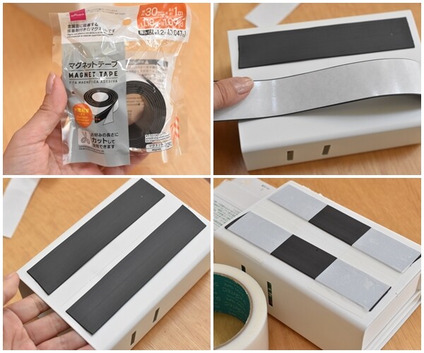 ラップホルダー作り