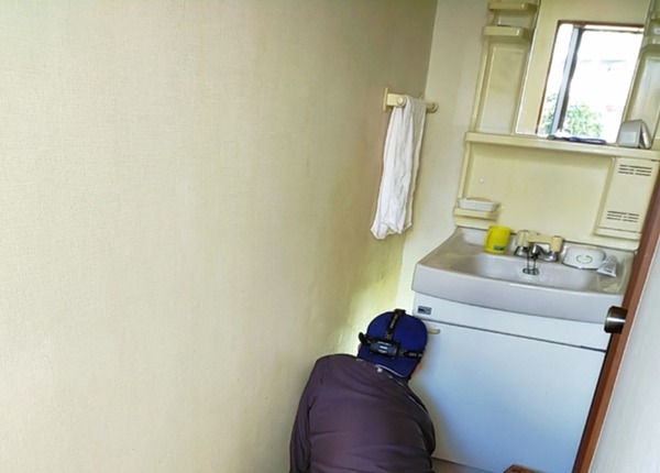 2025-01-08-09-25-22-831