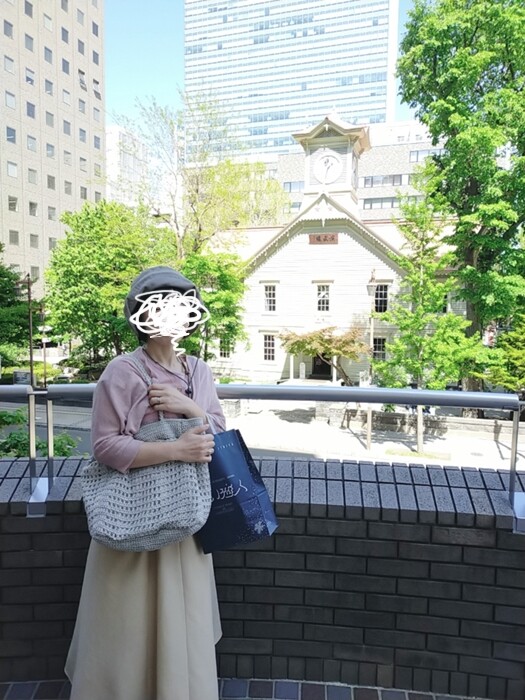 2023-05-23-13-32-08-464