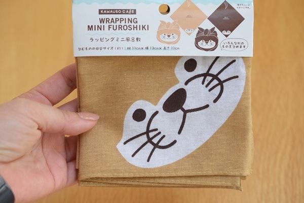 これ全部100円 キャンドゥのカワウソグッズが可愛すぎる Happy Go Lucky 心地いい暮らしのコツ Powered By ライブドアブログ これ全部100円 キャンドゥのカワウソグッズが可愛すぎる Happy Go Lucky 心地いい暮らしのコツ Powered By ライブドアブログ