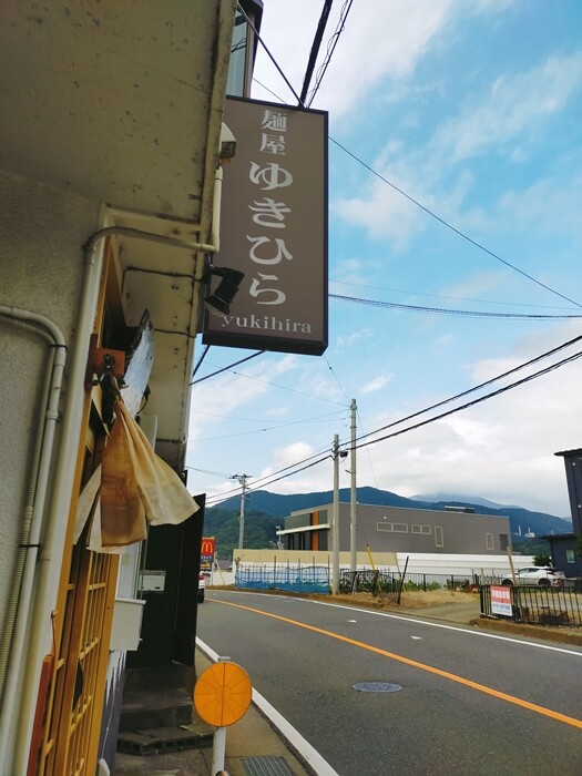 IMG20241106122937