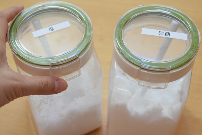 毎日の料理を快適に セリアの計量スプーン ロング が砂糖 塩の容器にぴったりでした Happy Go Lucky 心地いい暮らしのコツ Powered By ライブドアブログ