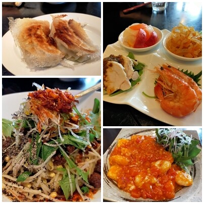 私房餃子なかむら