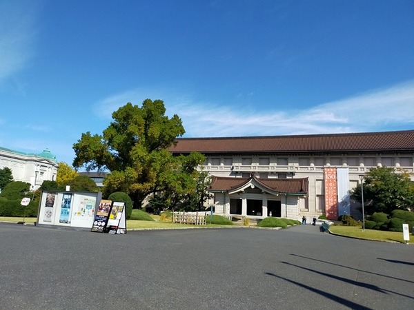 IMG20221027102200