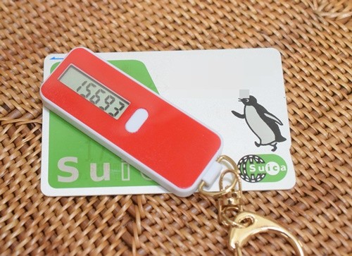 Suicaやedyの残高が一目でわかる 残高表示機能付きキーホルダー ノコリー が便利 Happy Go Lucky 心地いい暮らしのコツ Powered By ライブドアブログ
