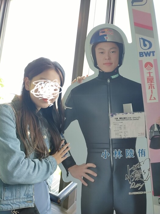 2023-05-23-10-28-18-250