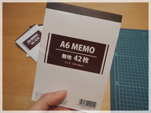 リバティのメモ帳カバーを手作り カルトナージュ Happy Go Lucky 心地いい暮らしのコツ Powered By ライブドアブログ リバティのメモ帳カバーを手作り カルトナージュ Happy Go Lucky 心地いい暮らしのコツ Powered By ライブドアブログ