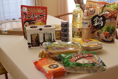 コストコでお買い物 簡単すぎてごめんなさいのおもてなしランチ Happy Go Lucky 心地いい暮らしのコツ Powered By ライブドアブログ コストコでお買い物 簡単すぎてごめんなさいのおもてなしランチ Happy Go Lucky 心地いい暮らしのコツ Powered By ライブドアブログ