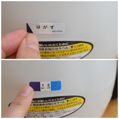 噴霧器
