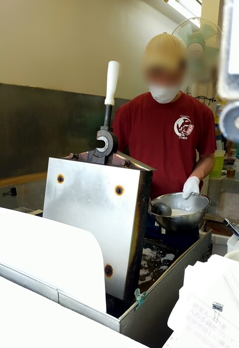 IMG20230412105228