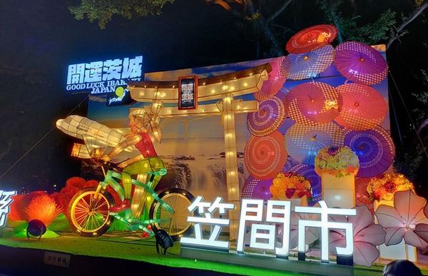 IMG20230211183641