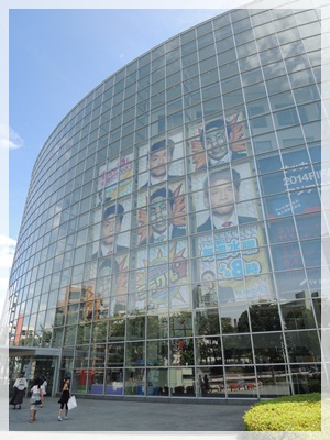 テレビ朝日