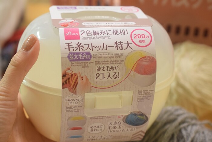 編み物がしたい ダイソーの 毛糸ストッカー 特大 がとても便利 Happy Go Lucky 心地いい暮らしのコツ Powered By ライブドアブログ 編み物がしたい ダイソーの 毛糸ストッカー 特大 がとても便利 Happy Go Lucky 心地いい暮らしのコツ Powered By ライブドアブログ