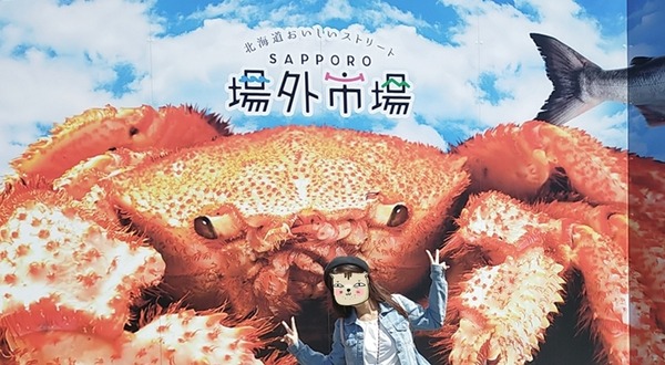 2023-05-23-12-59-43-563