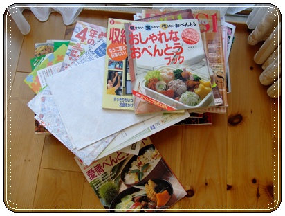 趣味の本の断捨離!(b^ー°) : happy-go-lucky -心地いい暮らしの 趣味の本の断捨離!(b^ー°) : happy-go-lucky -心地いい暮らしの