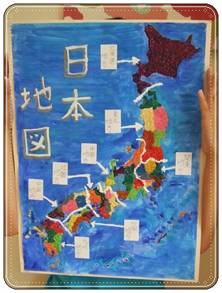 夏休みの自由研究 Happy Go Lucky 心地いい暮らしのコツ Powered By ライブドアブログ