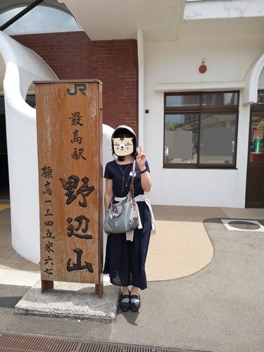 IMG_20190604_114158_BURST001_COVER