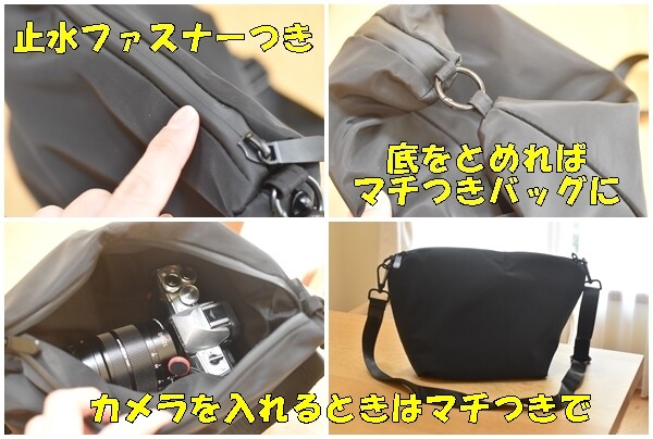 バッグ