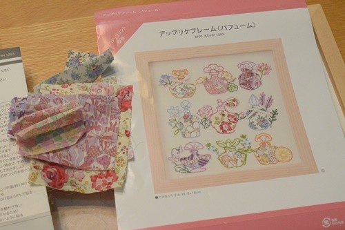 買ってから1年…】やっと！？ホビーラホビーレの可愛いアップリケ