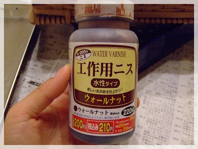 ダイソーのニス